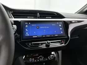 Opel Corsa-e (2025) thumbnail 19