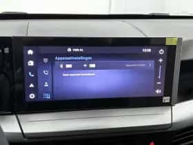 Opel Frontera (2026) thumbnail 15