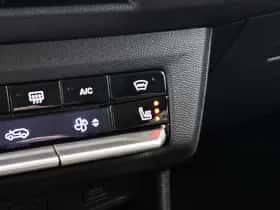 Opel Frontera (2026) thumbnail 9