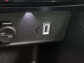 Opel Corsa (2026) thumbnail 24