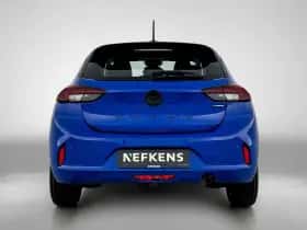 Opel Corsa (2026) thumbnail 3