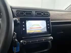Citroën C3 (2023) thumbnail 17
