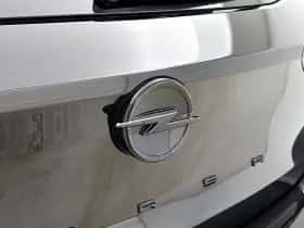 Opel Corsa (2025) thumbnail 30