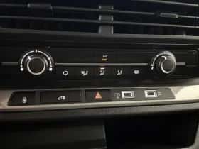 Peugeot E-Expert (2026) thumbnail 15