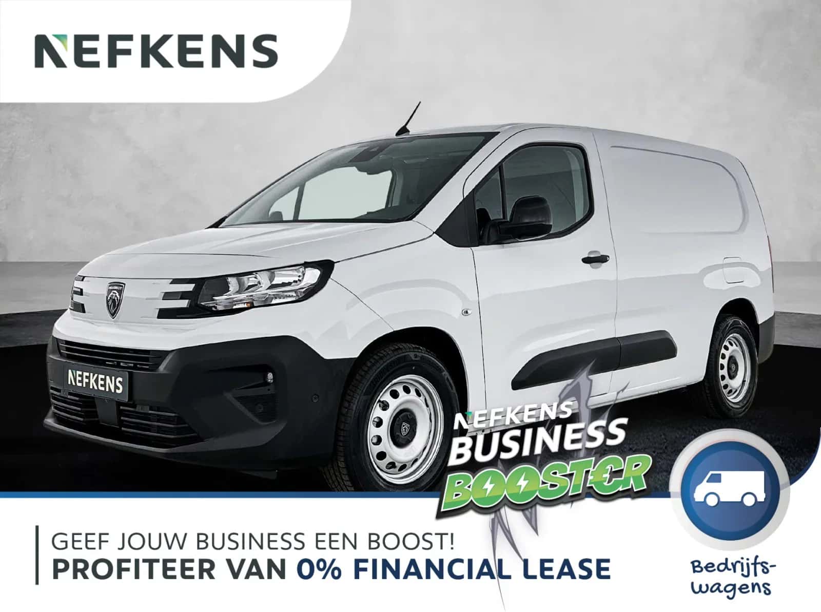 Peugeot E-Partner (2026) — foto 1