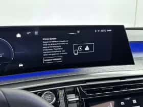 Peugeot e-3008 (2025) thumbnail 24