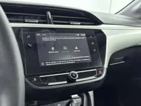 Opel Corsa (2021) thumbnail 21