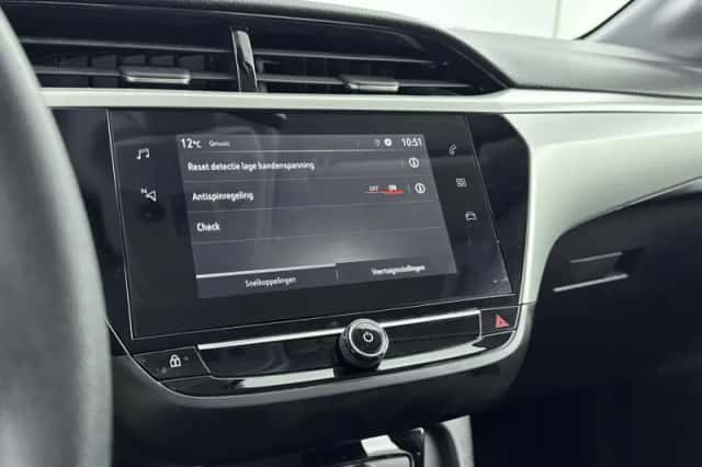 Opel Corsa (2021) thumbnail 29