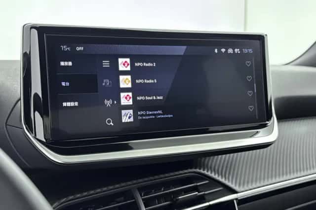 Peugeot 2008 (2025) thumbnail 21