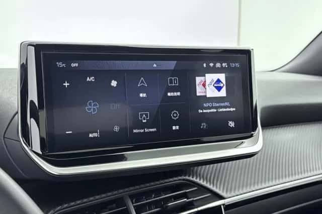 Peugeot 2008 (2025) thumbnail 22