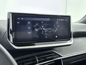 Peugeot 2008 (2025) thumbnail 24