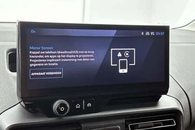 Peugeot Partner (2024) thumbnail 18