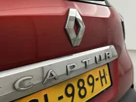 Renault Captur (2018) thumbnail 25