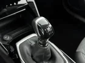 Peugeot 208 (2025) thumbnail 25