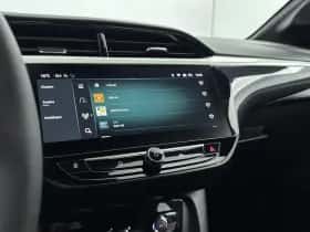 Opel Corsa (2025) thumbnail 19