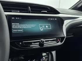 Opel Corsa (2025) thumbnail 20