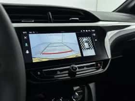 Opel Corsa (2025) thumbnail 21