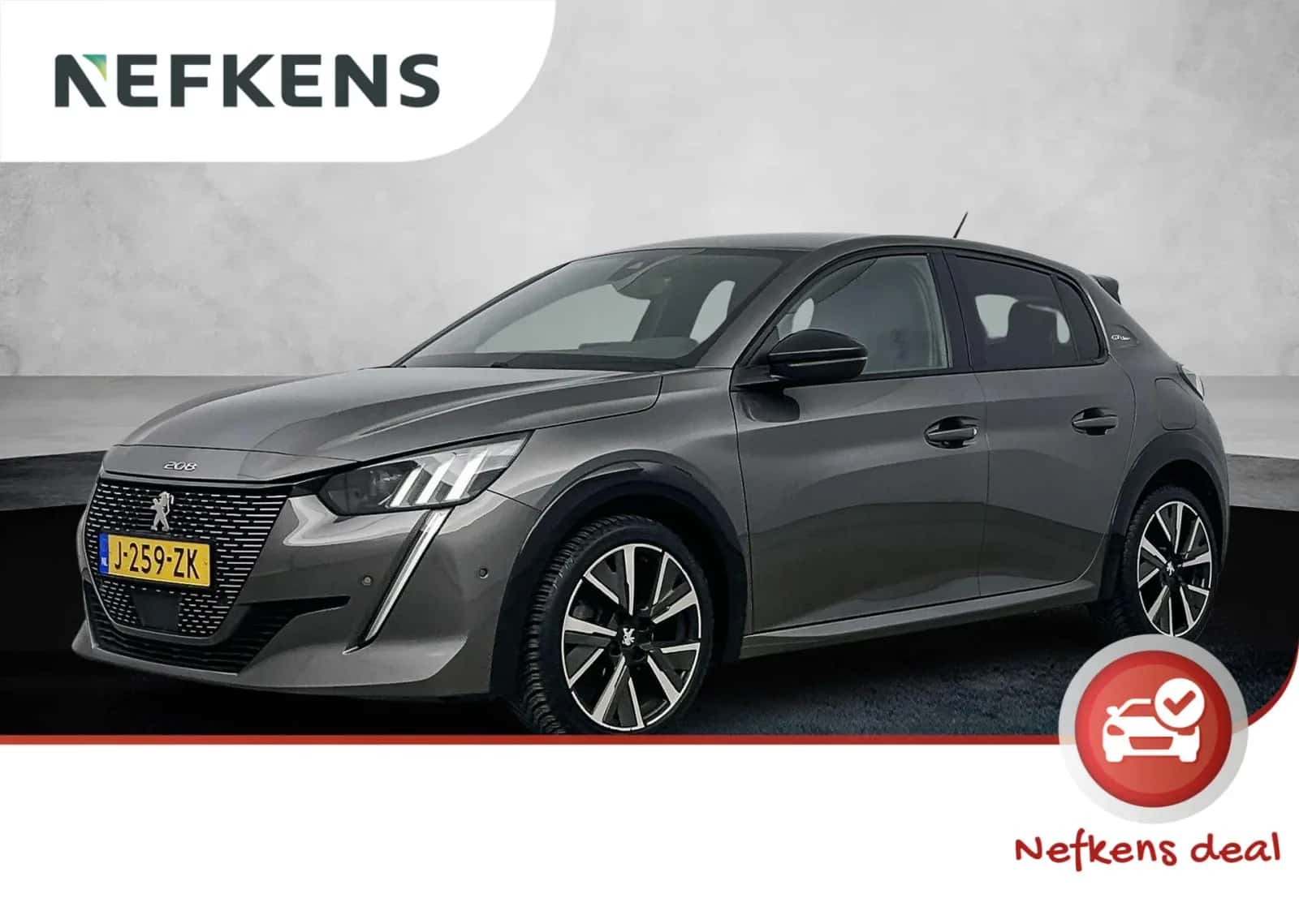 Peugeot 208 (2020) — foto 1