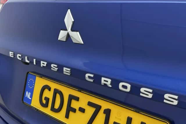 Mitsubishi Eclipse Cross (2024) thumbnail 26