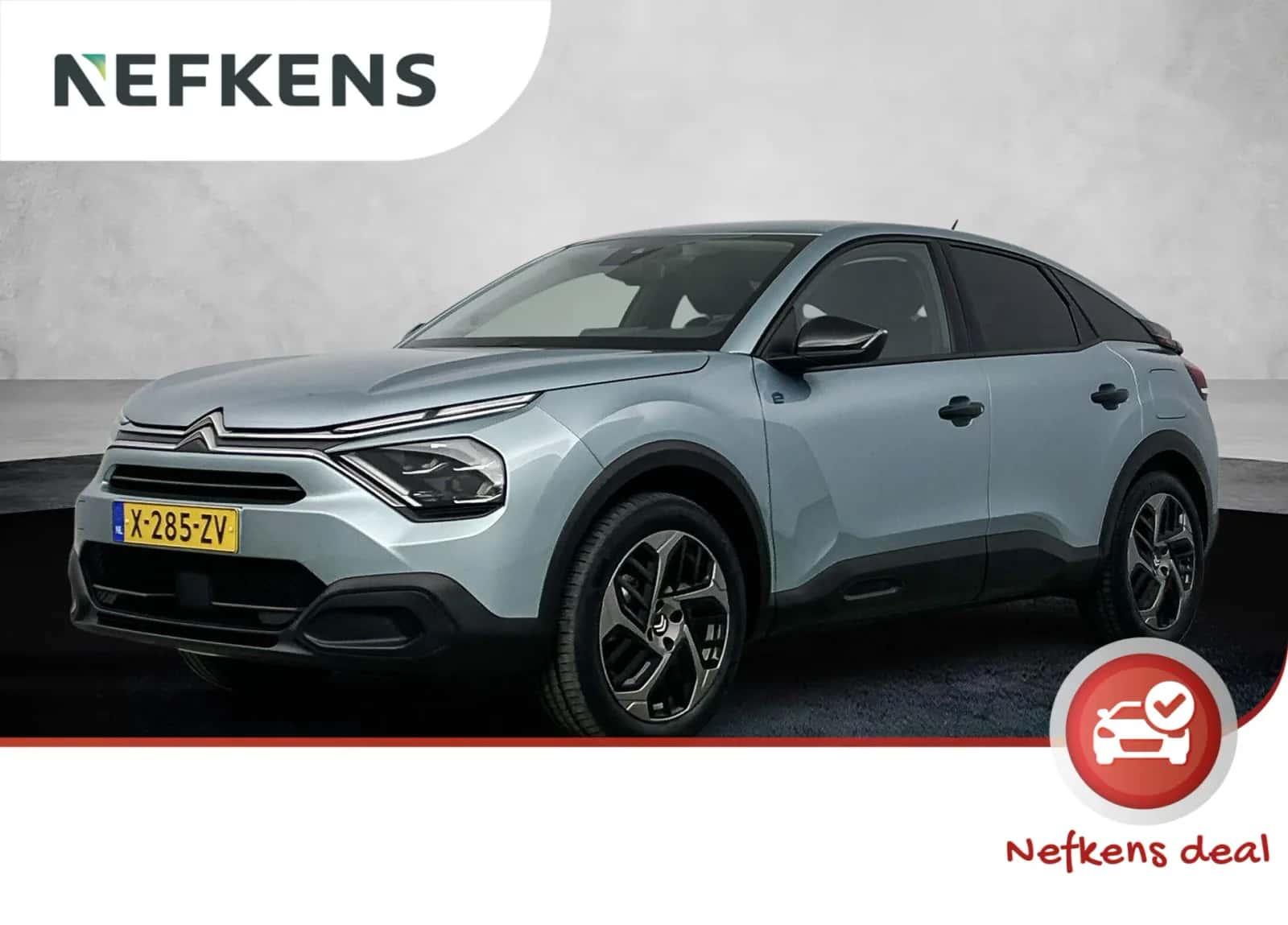 Citroën ë-C4 (2024) — foto 1
