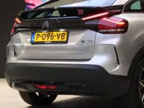 Citroën ë-C4 (2022) thumbnail 8