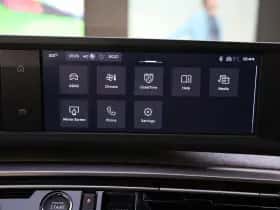 Peugeot 5008 (2025) thumbnail 31
