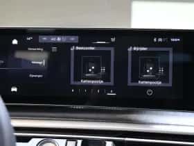 Peugeot e-3008 (2025) thumbnail 33
