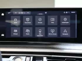 Peugeot e-3008 (2025) thumbnail 37