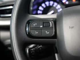 Citroën C3 (2023) thumbnail 25
