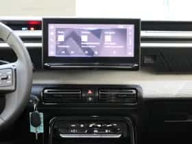 Citroën C3 (2025) thumbnail 15