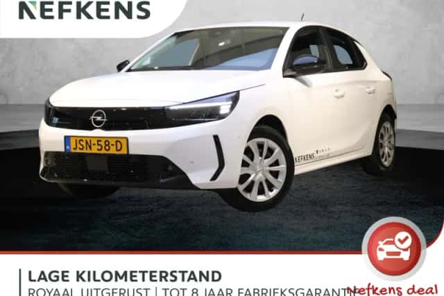 Opel Corsa-e (2025) thumbnail 1