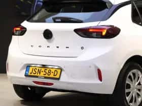 Opel Corsa-e (2025) thumbnail 7
