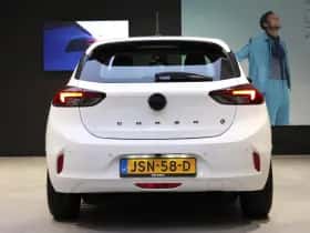 Opel Corsa-e (2025) thumbnail 8