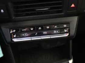 Opel Frontera (2025) thumbnail 31