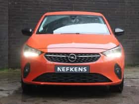 Opel Corsa (2020) thumbnail 5