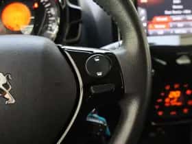 Peugeot 108 (2021) thumbnail 25