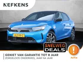 Opel Corsa (2025)