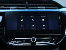 Opel Corsa (2025) thumbnail 28