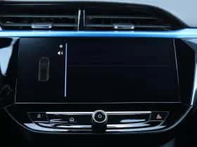 Opel Corsa (2025) thumbnail 31