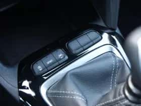 Opel Corsa (2025) thumbnail 34