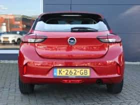 Opel Corsa (2020) thumbnail 7