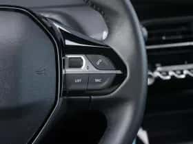 Peugeot 208 (2025) thumbnail 23