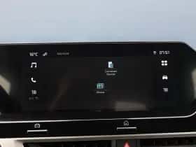 Citroën ë-C4 (2024) thumbnail 29