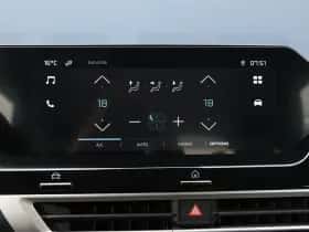 Citroën ë-C4 (2024) thumbnail 30