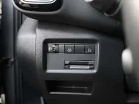 Citroën C5 Aircross (2023) thumbnail 24
