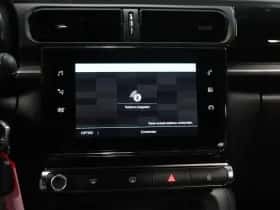 Citroën C3 (2021) thumbnail 27