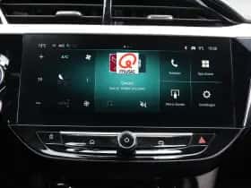 Opel Corsa (2025) thumbnail 28