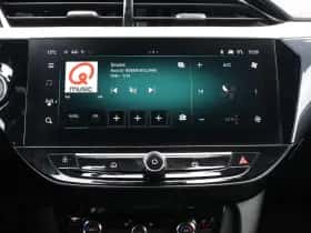 Opel Corsa (2025) thumbnail 30