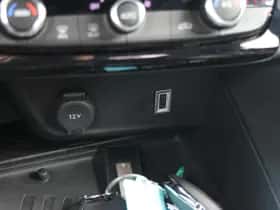 Opel Corsa (2025) thumbnail 32