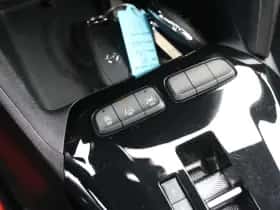 Opel Corsa (2025) thumbnail 33